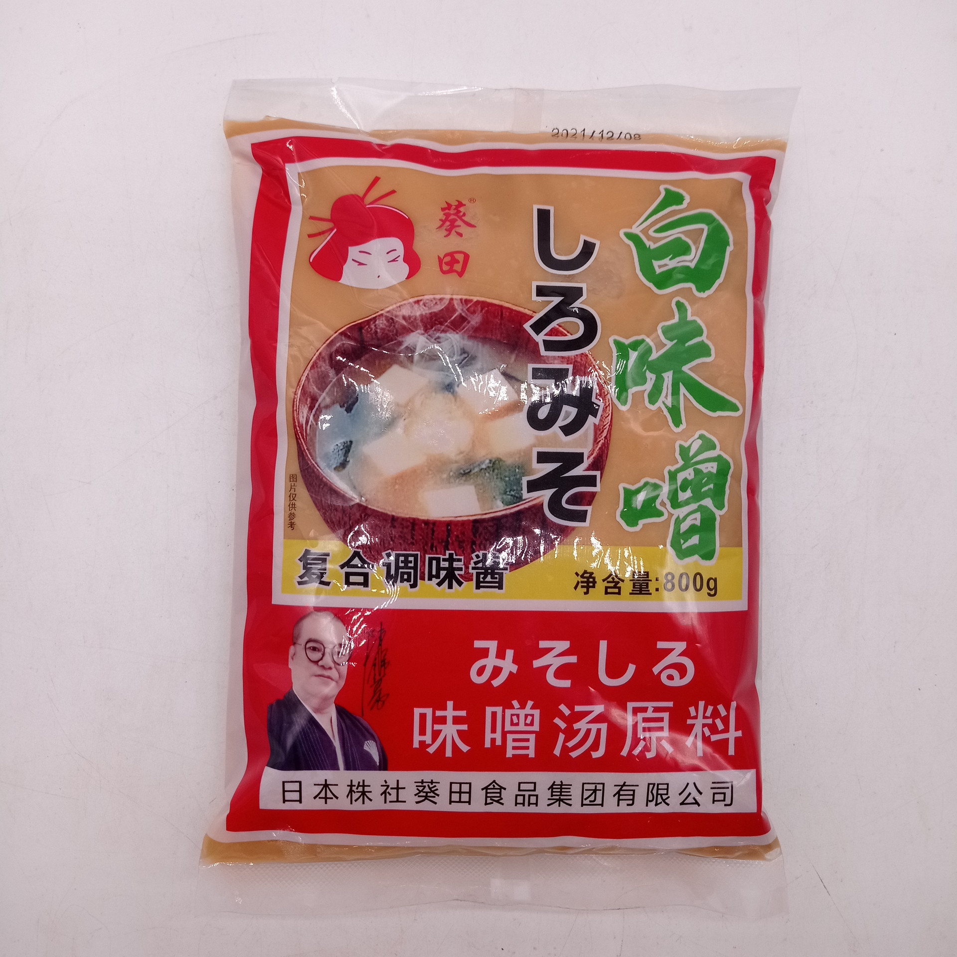 葵田系列白味噌 日本大酱0.8kg 白味噌酱 豆瓣酱 贩道味噌