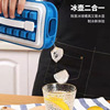 household Ice Cube mould fold originality Curling square Ice Box With cover Ice block Ice hockey Same item