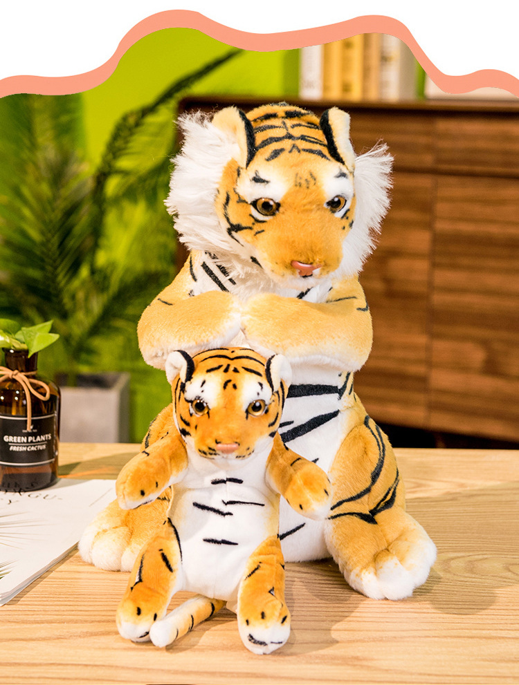 创意仿真母子虎公仔毛绒玩具小老虎玩偶儿童安抚布娃娃男生日礼物