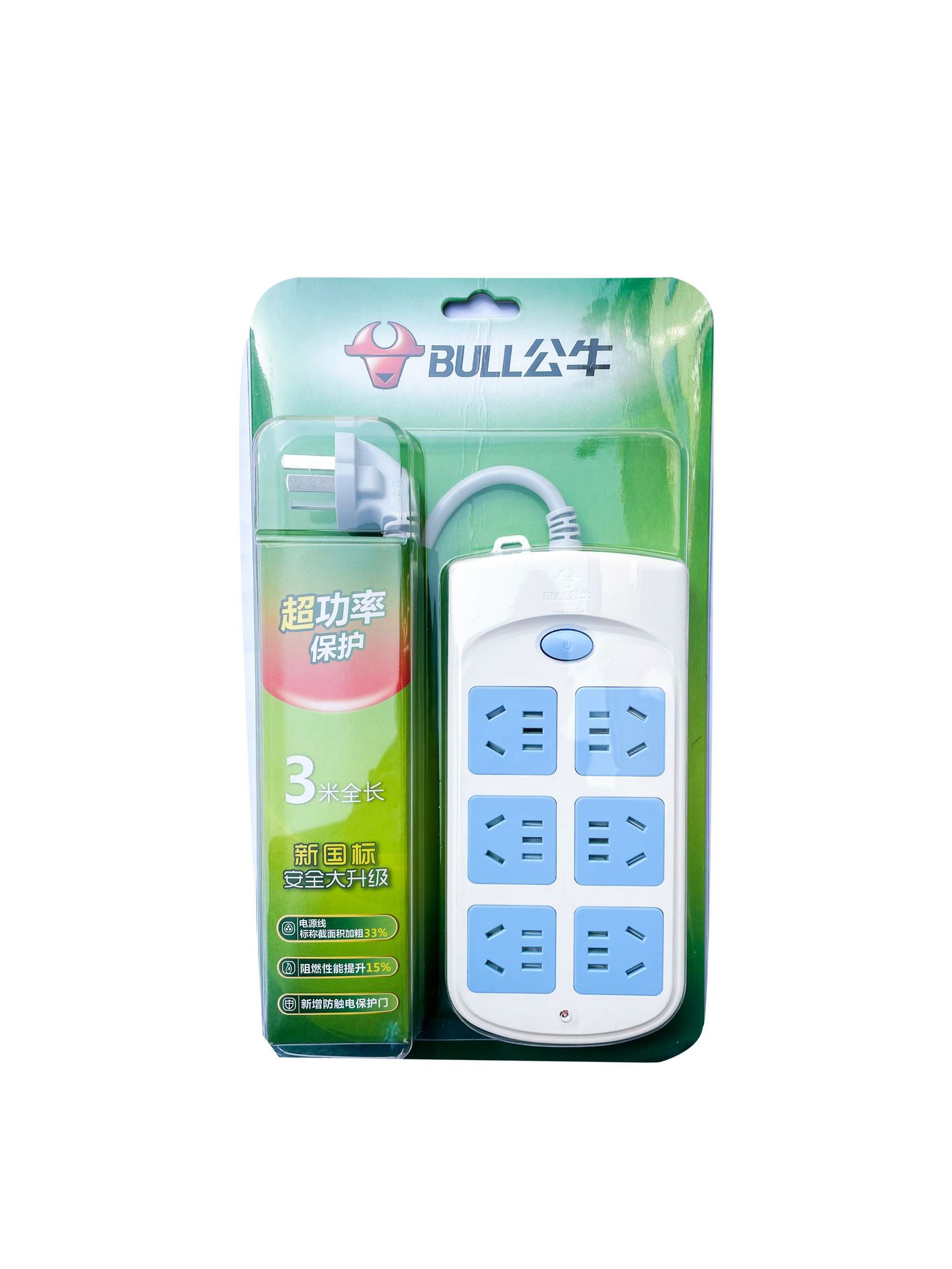 公牛插座超功率-公牛插座超功率厂家,品牌,图片,热帖-阿里巴巴