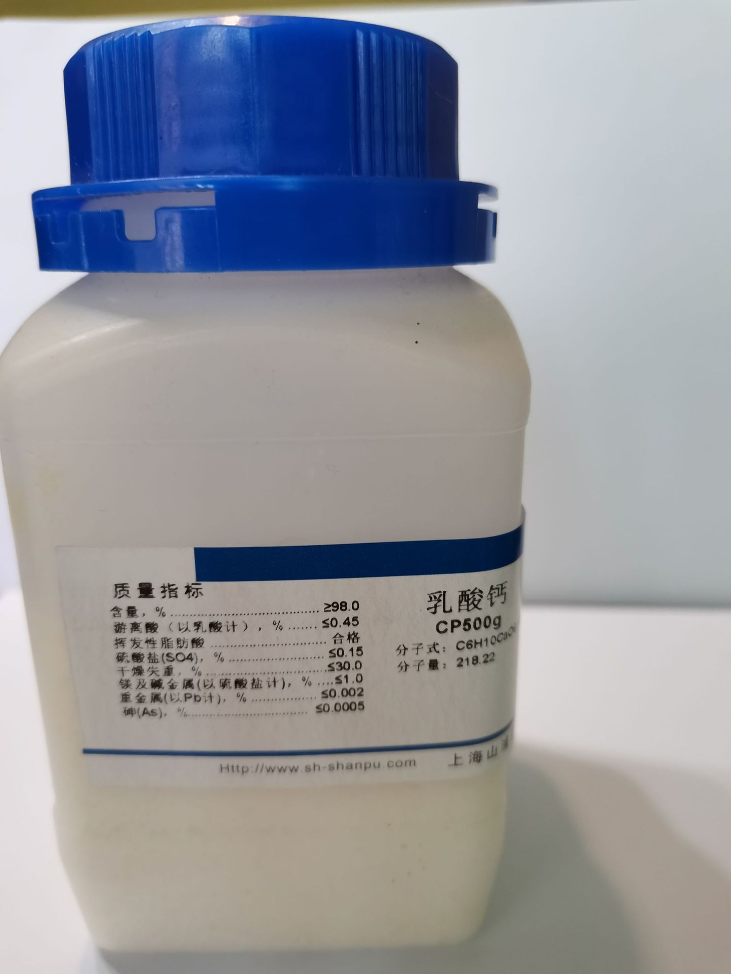 现货供应 化学纯乳酸钙 cp500克 化学试剂