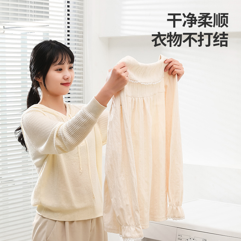 Underwear Laundry Bag Bra Wash Bag Washing Machine Special Laundry Bag Net Pocket Embroidery Bra Bag Suit