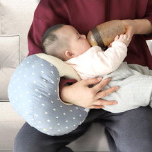 纯棉加高可支撑婴儿哺乳枕 喂奶手臂枕  母婴喂奶枕