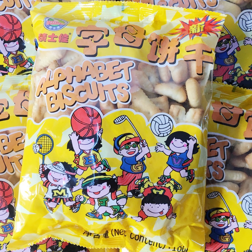 积士佳字母饼干abc英文字母饼零食小包装手指饼干8090后怀旧回忆