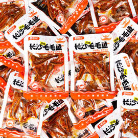 思乡山毛毛鱼即食小鱼仔干湖南特产香麻辣零食小吃办公室休闲食品