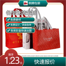 炸鸡盒青花30年53度礼盒 33*25*12端午礼盒厂家白卡纸盒 彩盒印刷