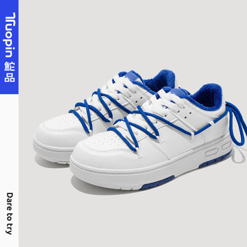 鮀品克莱因蓝双鞋带大头加绒板鞋休闲运动鞋潮流百搭女鞋tp115-1e