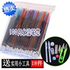 wholesale Cross stitch Water soluble Refill Dedicated tool Stipple Refill Punch 8 Mark Washed pen