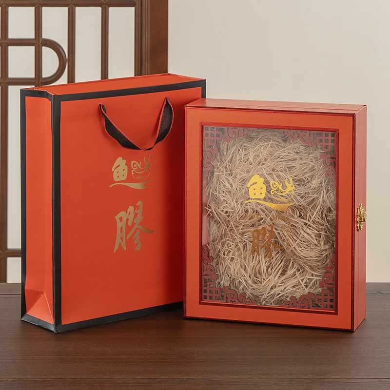 新款橙色鱼胶礼品盒开窗250克500克鳘鱼花胶展示盒包装盒空礼盒