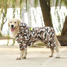 宠物四脚衣服狗狗大型犬金毛阿拉斯加拉不拉多萨摩加厚秋冬装棉衣