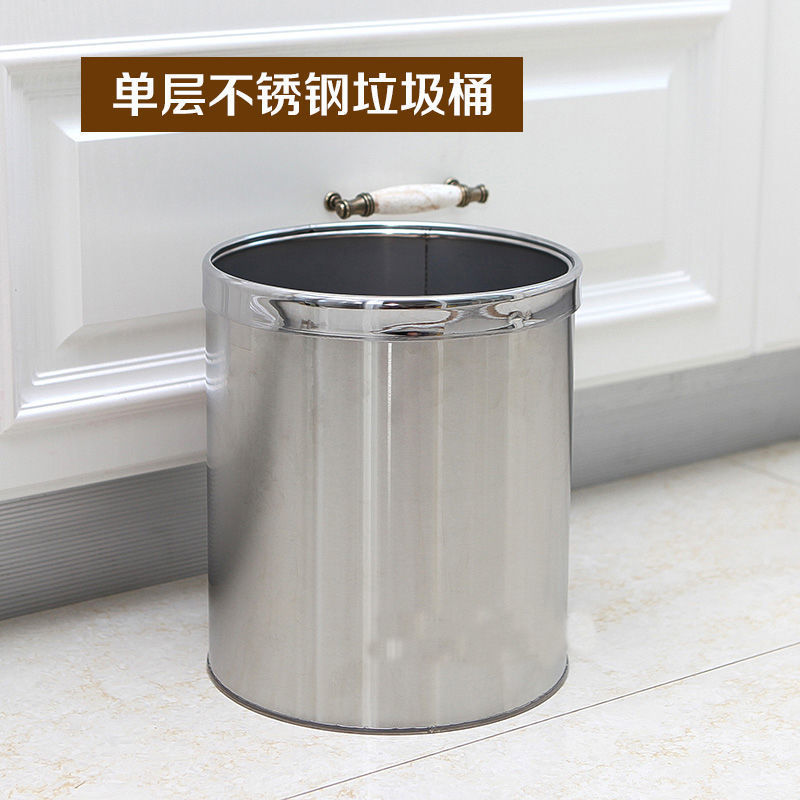 10l round Hotel Hotel Room Garbage Bin Iron Paint Stainless Steel Double Layer Dust Basket Ktv Flame Retardant Trash Can