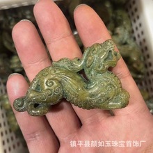 仿古玉古董古玩收藏古玉老玉做旧玉器老岫玉手把件玉佩挂件摆件