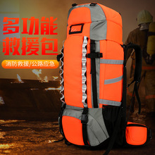 新款户外救援包 90升反光带水管消防救险背包 减负独立鞋仓登山包