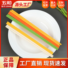 五和密胺食品级筷子不发霉不发黑美观漂亮易清洗筷子餐饮快餐家用