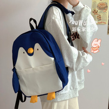 韩国ins风可爱软妹学生包日系 卡通小企鹅双肩包萌童趣少女心书包