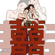 手绘婚纱照立牌装饰婚庆头像ins插画请柬卡通支架动漫人物婚礼