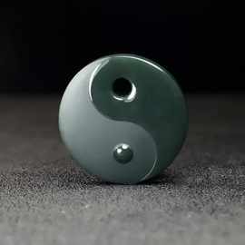 新疆和田玉太极玉吊坠青玉八卦平安扣男士女士玉牌玉石玉挂件玉佩