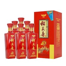 稻花香白酒珍品壹号42度500ml4瓶整箱【大壹号整箱】_阿里巴巴找货