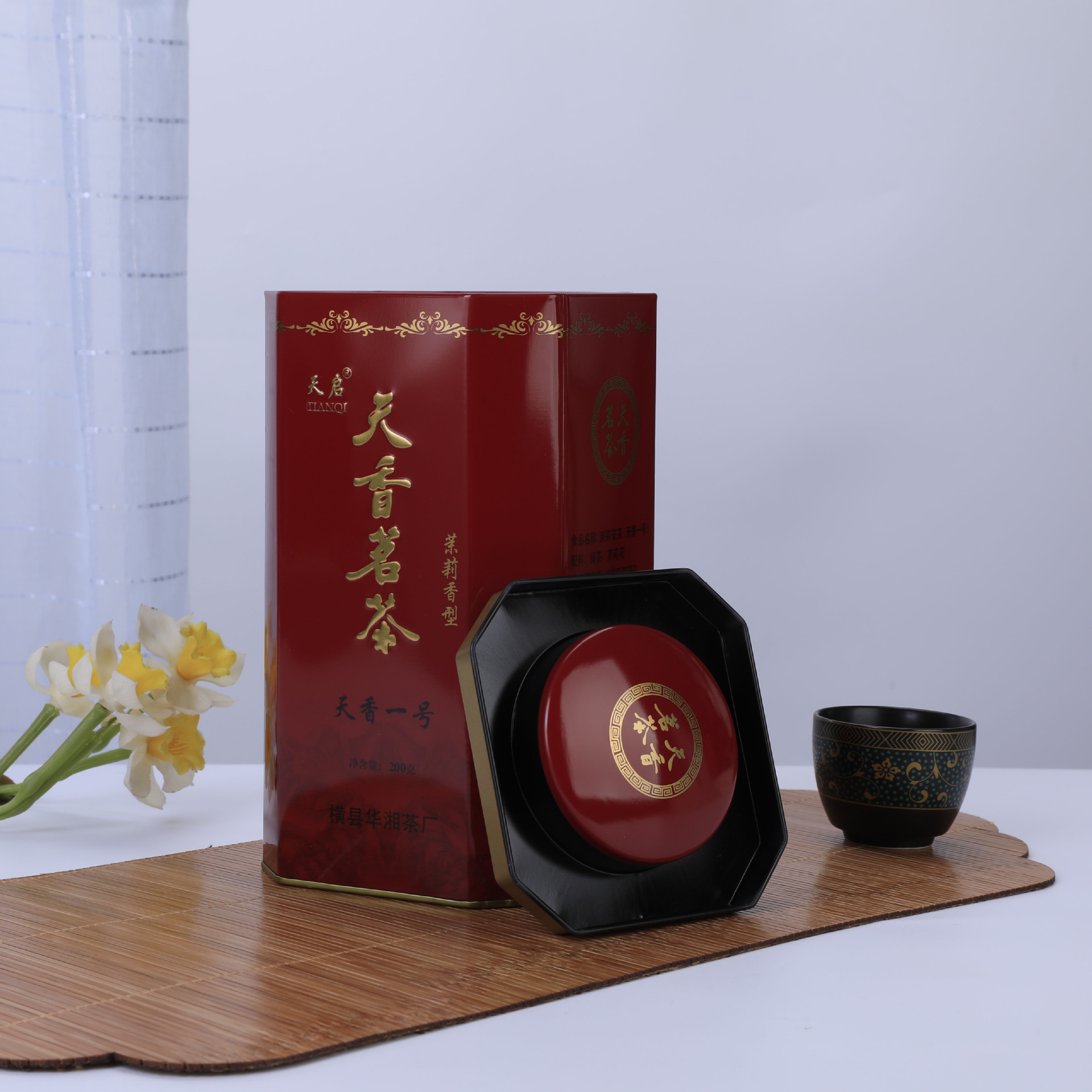 东莞厂家定 制八角茶叶密封罐  金属食品 玩具包装茶叶礼盒铁罐