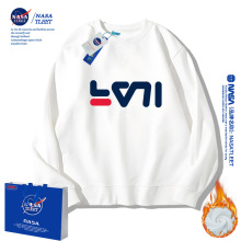 NASA男童套装秋冬款加绒2024新款冬季儿童冬装女童运动秋季卫衣