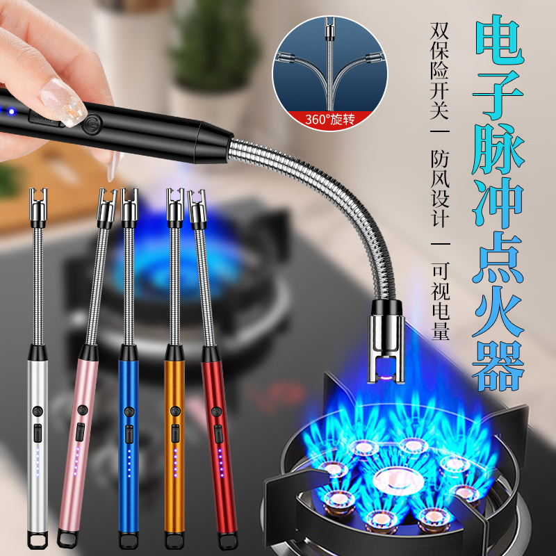 厂货源头1件起 厨用点火器点烟枪usb充电电弧点火枪煤气灶天燃气