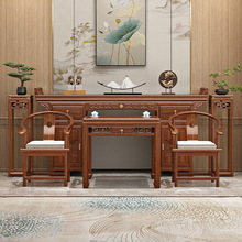 新中式胡桃木八仙桌长凳组合古典实木家用客厅四方桌供桌茶几桌子