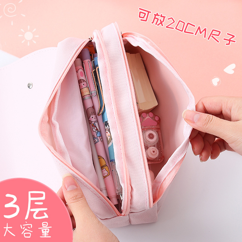 Stationery Box Pencil Case Wholesale Primary School Girl Simple Large Capacity Trendy Cute Girl Heart Net Red Decompression Pencil Box Bags