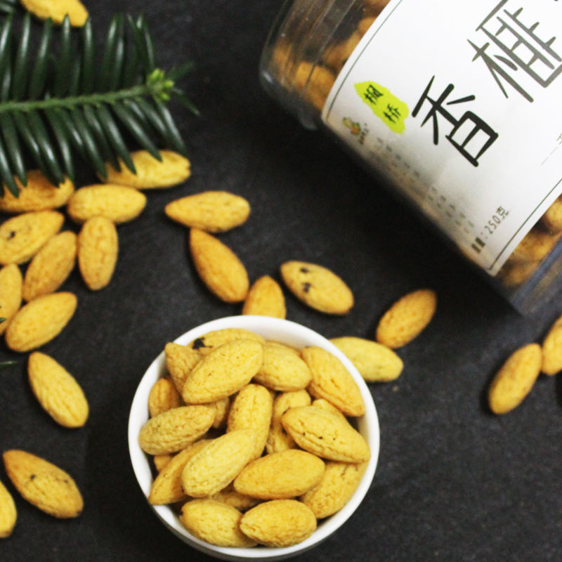 榧子诸暨香榧
