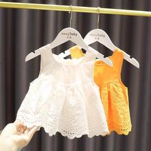 女宝宝洋气娃娃裙衫2女婴儿童夏装新款女童提花背心吊带上衣