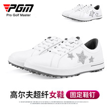 PGM厂家直供高尔夫鞋子  夏款女士球鞋 golf运动休闲鞋 网布球鞋