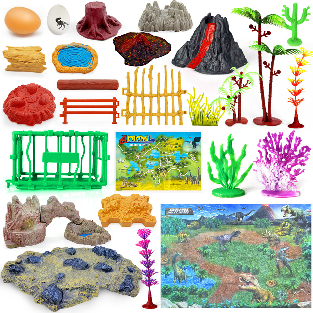 恐龙动物场景摆件仿真植物树木头火山石头围栏恐龙蛋沙盘模型配件