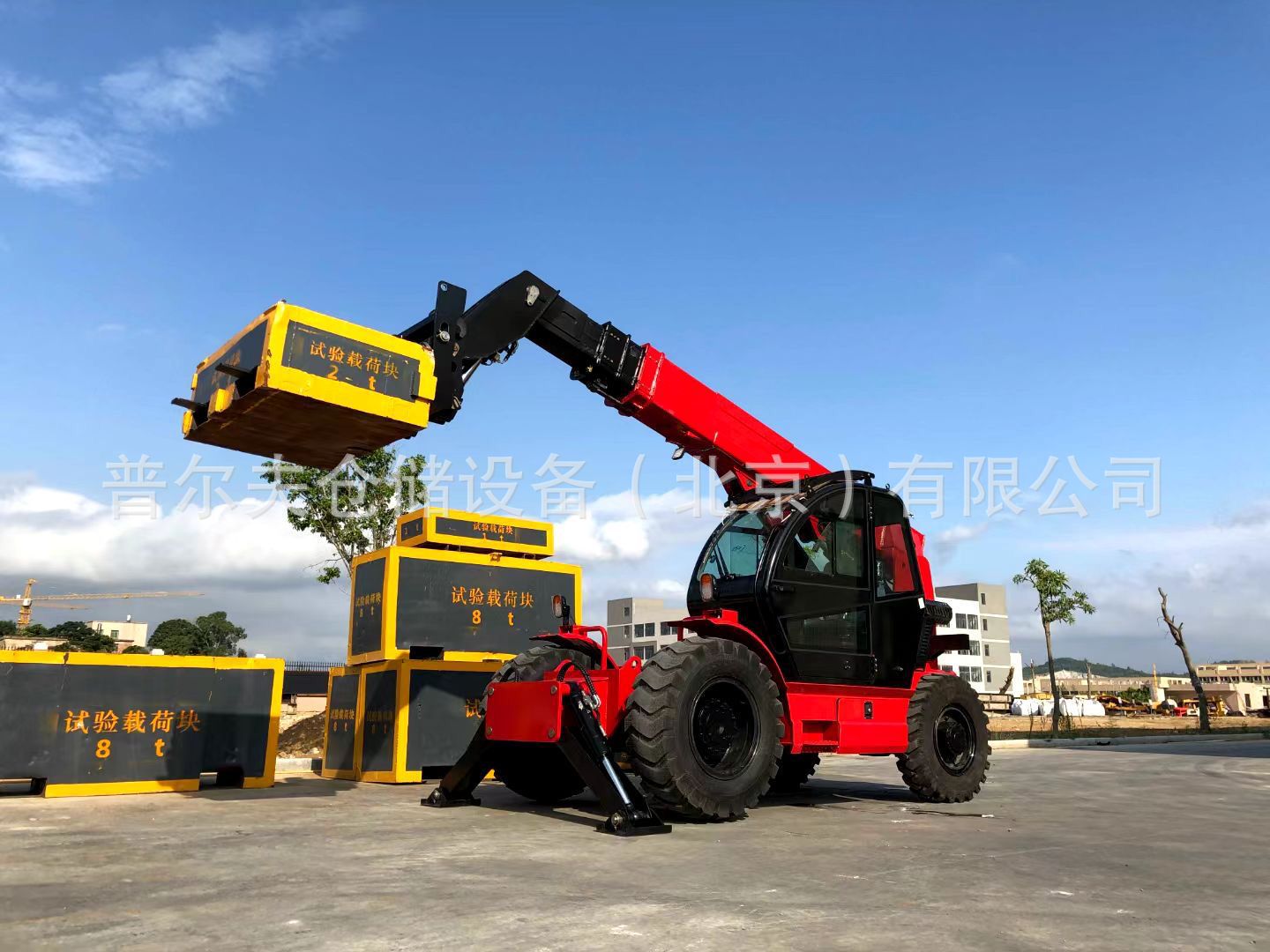 伸缩臂叉车吊车高举升叉高车越野加长臂堆高机定制叉车维修北京