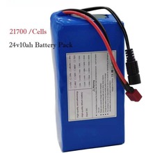 7S2P 21700 锂离子电池组 24V10mAh 电动自行车助力车平衡车