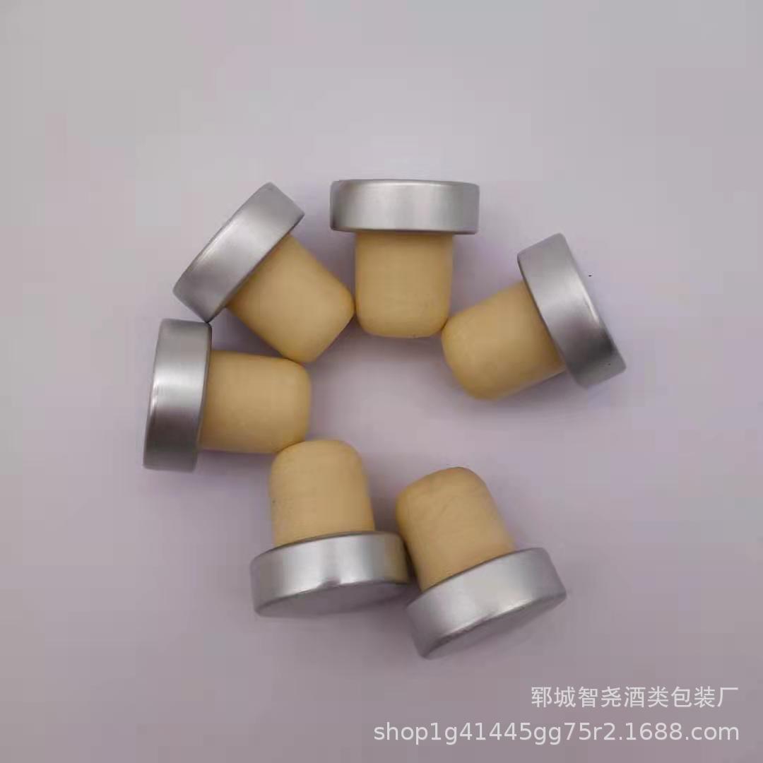 葡萄酒厂家红酒瓶塞发红胶塞橡胶分子制塞高分子可加酒瓶型t批发