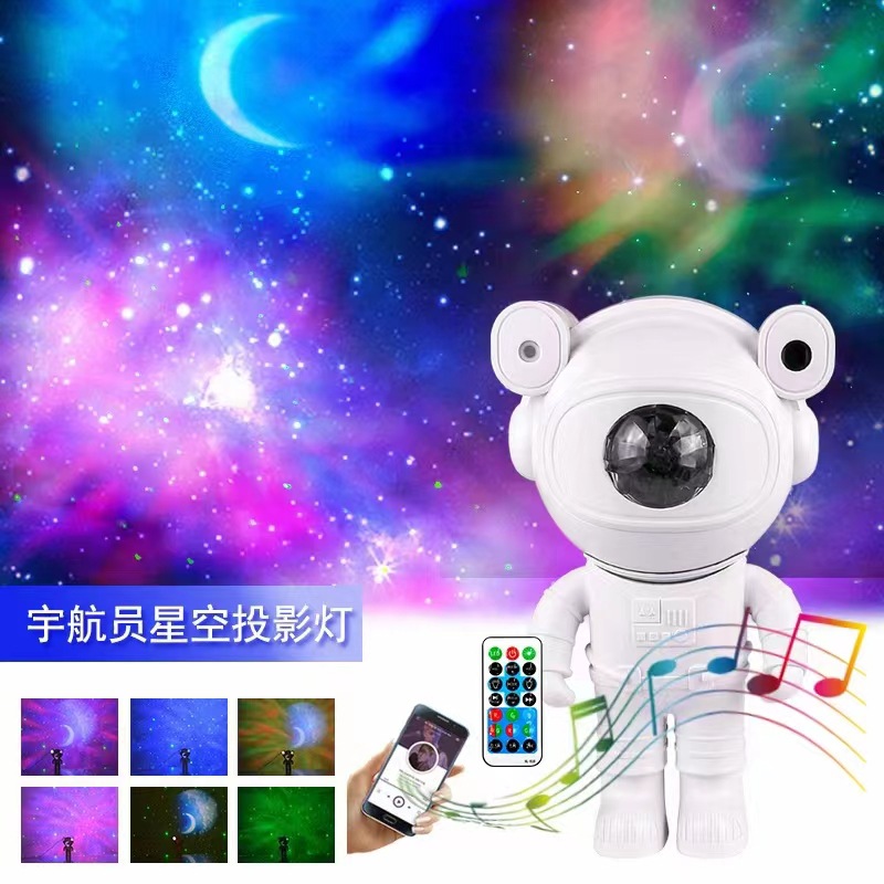 Cross-Border Astronaut Voice Control Projection Lamp Aurora Starry Sky Atmosphere Spaceman Light Bluetooth Music Projector Small Night Lamp