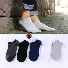 10 pairs of men women MoChuan sock socks black light cotton