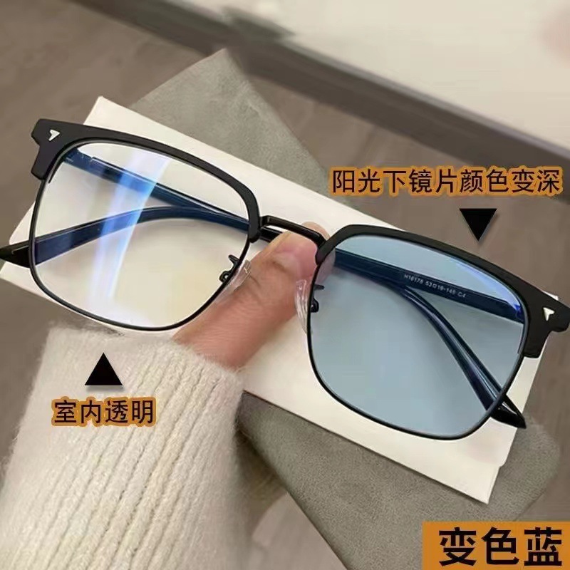新款防蓝光眼镜男士复古半框眉毛眼镜框架可配度数变色成品近视镜