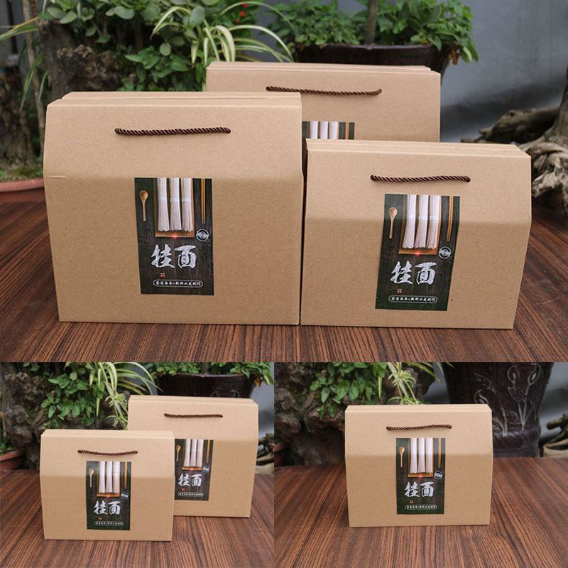 挂面包装礼品盒牛皮纸纯手工长寿面龙须面礼盒面条纸箱子批发