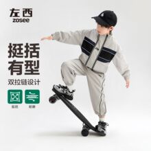 左西童装男童秋装套装儿童运动春秋2025新款小少爷潮酷帅气两件套