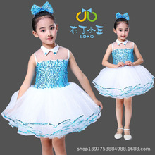 六一儿童演出服幼儿园舞蹈服女童亮片蓬蓬公主裙小学生表演服装