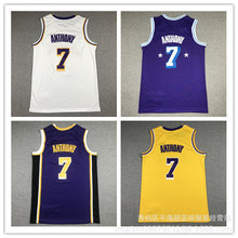 刺绣篮球球衣 湖人队7号安东尼 篮球球服批发 Lakers Jersey