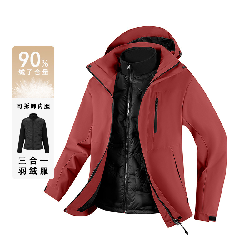 冬季保暖外套男女款户外防水三合一冲锋衣90白鸭绒内胆两件套情侣