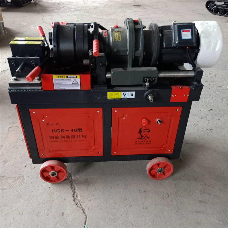 求购2022夏全自动钢筋滚丝机直螺纹头部套丝机建筑工程钢筋连接套筒