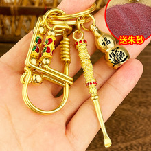 黄铜钥匙扣汽车钥匙挂件生肖葫芦耳勺手工男士锁钥扣挂钩小鸟钥链