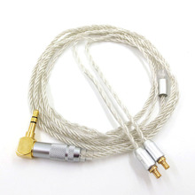 银箔耳机线LS200 CKR90  LS50 70 A2DC接口发烧友耳机升级线