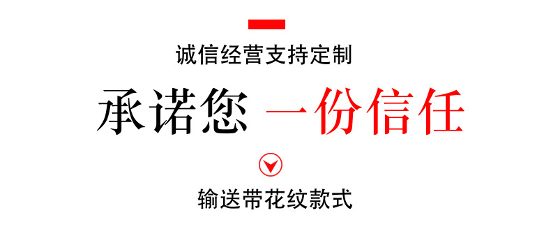 Double-sided blue paste box machine folding part film base belt transmission belt veneer machine punching suction belt paper laminating machine flat belt