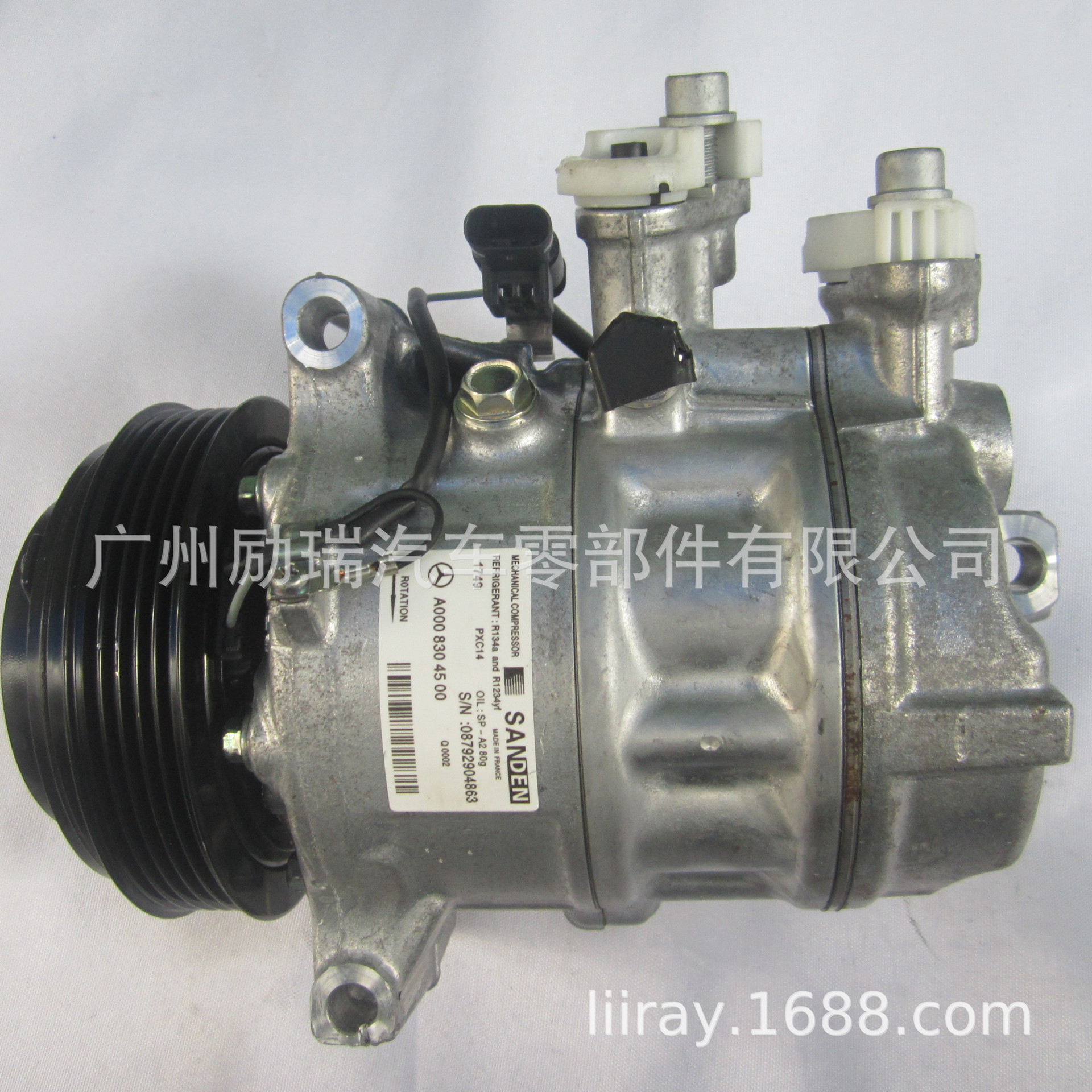 汽车空调压缩机适用于16款奔驰c系w205 bc c200 a0032306911 5pk