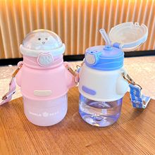新款简约水杯儿童杯幼儿园塑料杯女生吸管杯子高颜值运动饮水壶