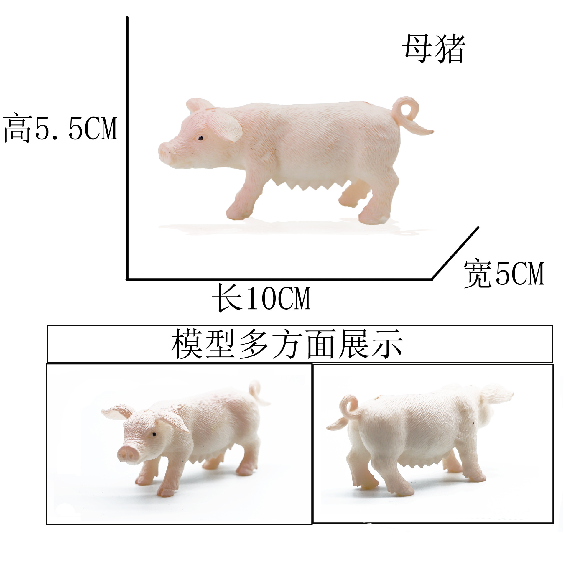 Customized Simulation Solid Animal Model Toys Realistic Lion Tiger Farm Poultry Dinosaur Toy Set