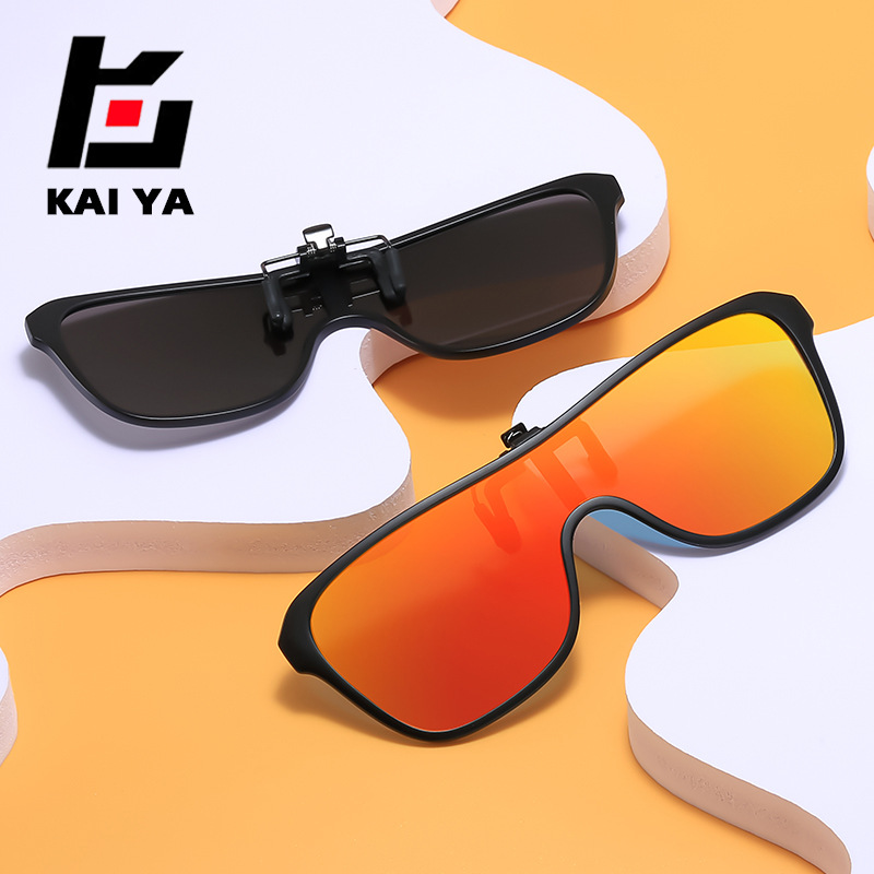 新款一体式连体偏光太阳镜墨镜夹片男防紫外线可上翻驾驶夜视夹片